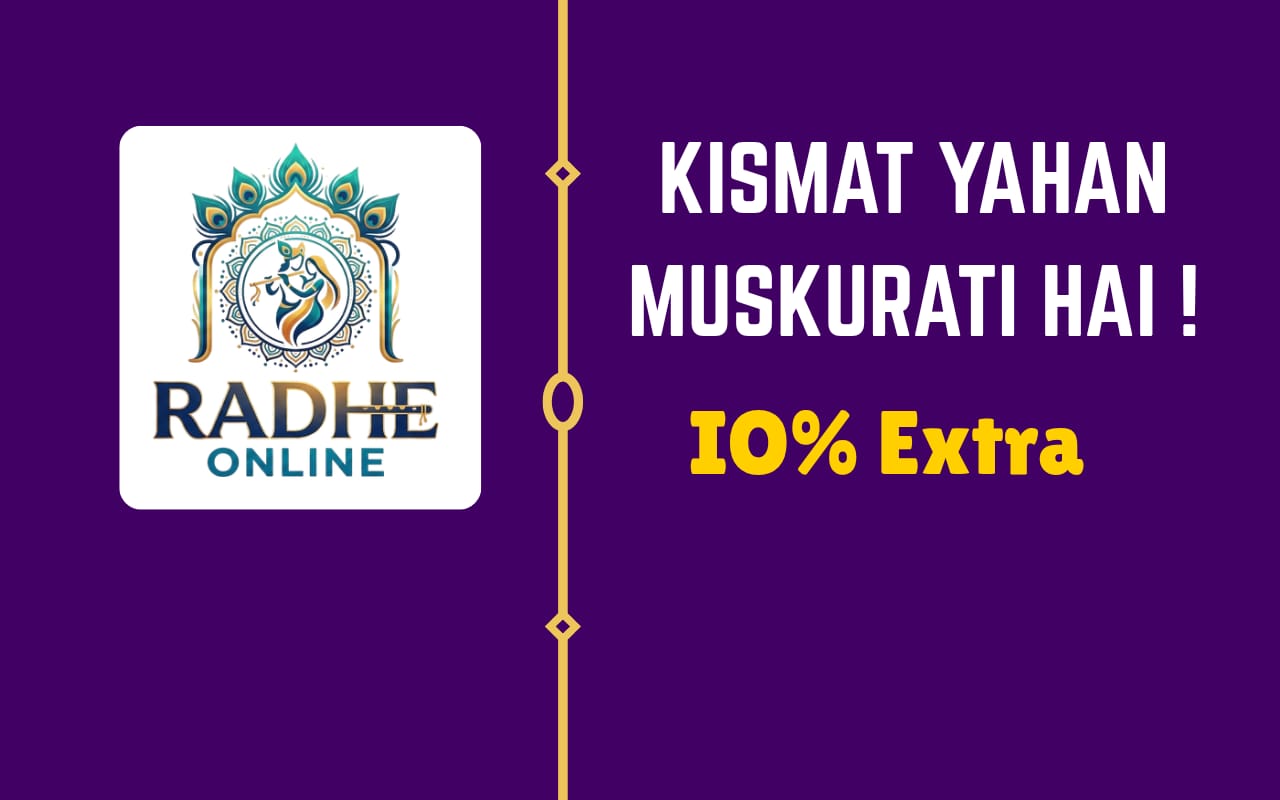 RADHE Coaching Centre - Maths Tuition Lajpat Nagar